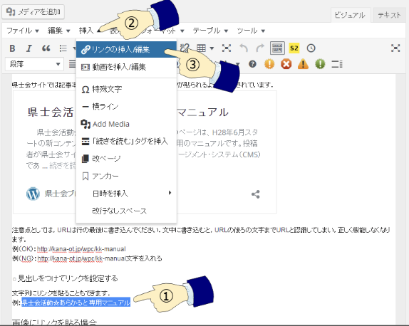 レポートイメージ